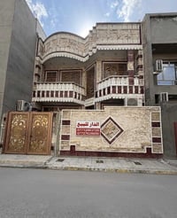 دار للبيع المنطقه :البلديات مقابيل الامن العامه   المساحه : 120 متر   ...