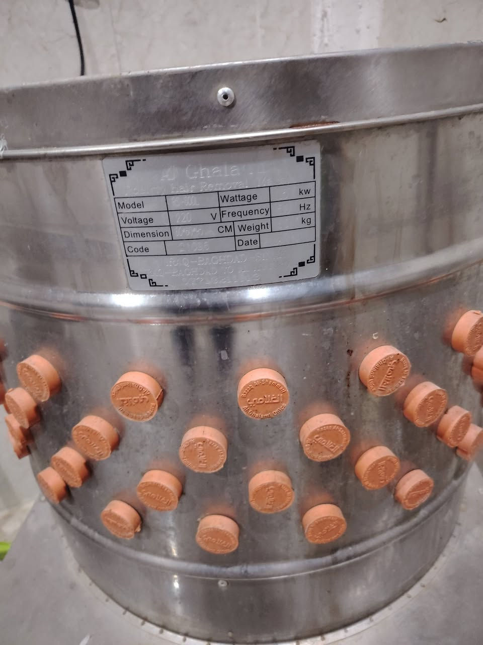 السلام عليكم شويه لبيع ٦ اشياش وهلاسه دجاج مستخدمه اسبوع السعر اثنينهن ب ٥٥٠ التواصل ***********   ***********
