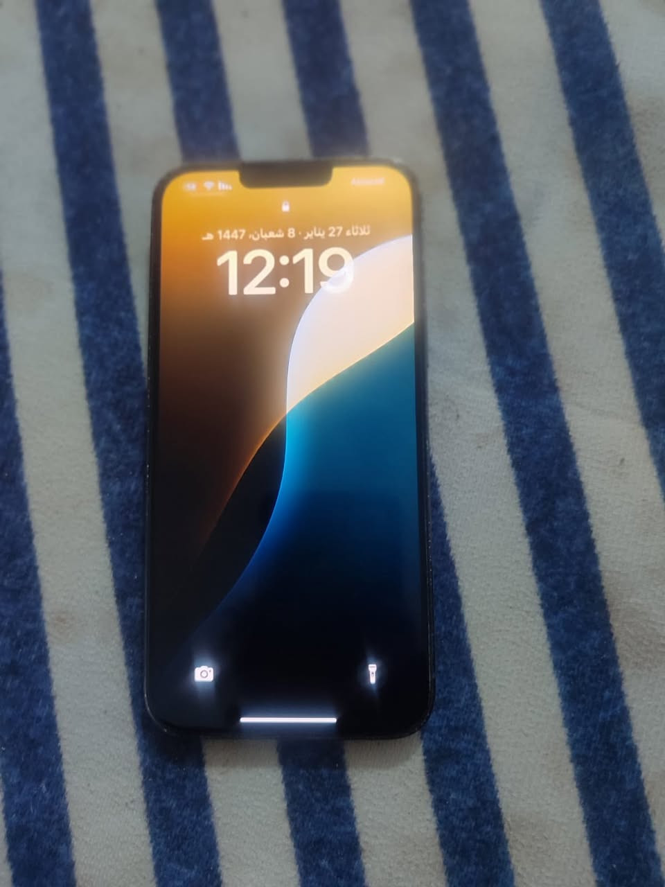 ايفون 13برو ماكس 
لون البحري 
أمريكي 
البطاريه 89
سعرها 700وبيه مجال 
للشراء ولأستفسار اتصل على هذا رقم 

***********
