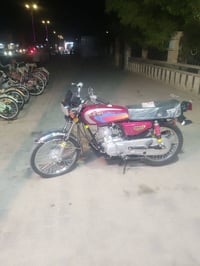 نامه تعمير 2026 فول نضافه سعر امناسب 07805672215