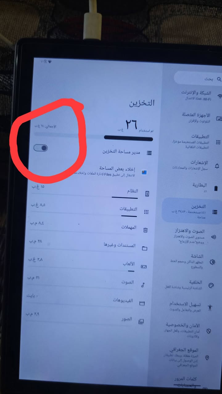ب60


**إذا كنت صاحب هذا الإعلان وتريد حذفه لأي سبب، رجاءا أرسل رسالة إلى الدعم الفني**