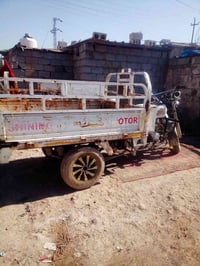 ستوتة • موديل ٢٠٢٠ • بعقوبة التحرير