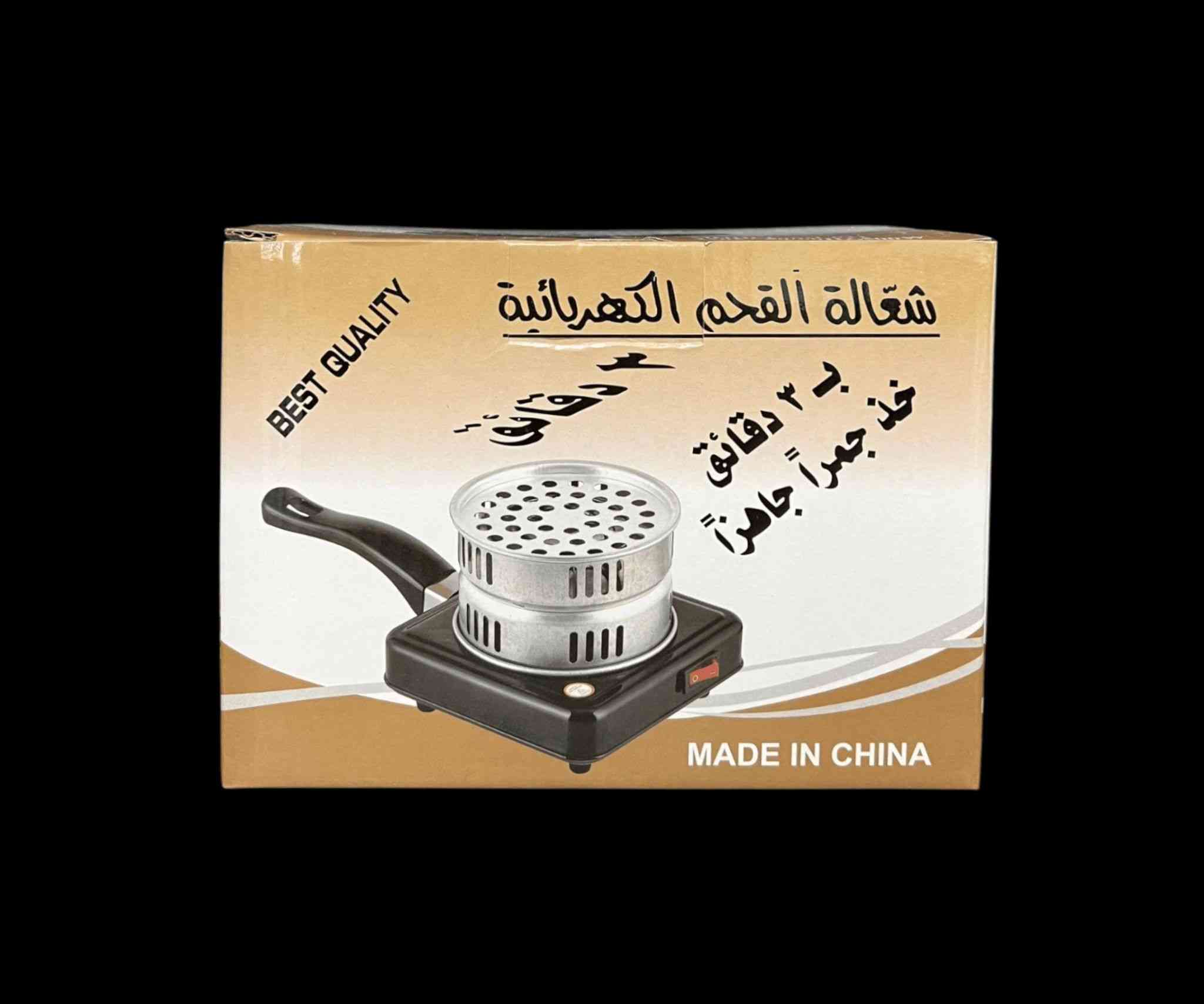 سلام عليكم عندي منتج شعاله الفحم كهربائية سعره 20الف بس موجود توصيل بغداد 3الاف وخارج بغداد 5 تعال شوف منتج خرافي


**إذا كنت صاحب هذا الإعلان وتريد حذفه لأي سبب، رجاءا أرسل رسالة إلى الدعم الفني**