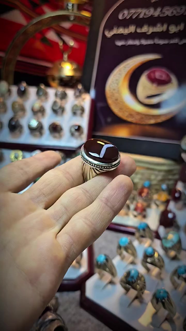 تحف الصياغات البحرينية والعقيق اليماني اللون الملكي (الكرزي) تفاصيل 
ماموجودة في خاتم غيرة
#مزاد_ابو_اشرف_اليمني


**إذا كنت صاحب هذا الإعلان وتريد حذفه لأي سبب، رجاءا أرسل رسالة إلى الدعم الفني**