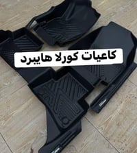 كورولا هايبرد • قليلة الاستعمال • بغداد