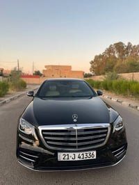 مايباخ • ٢٠١٩ • تكريت