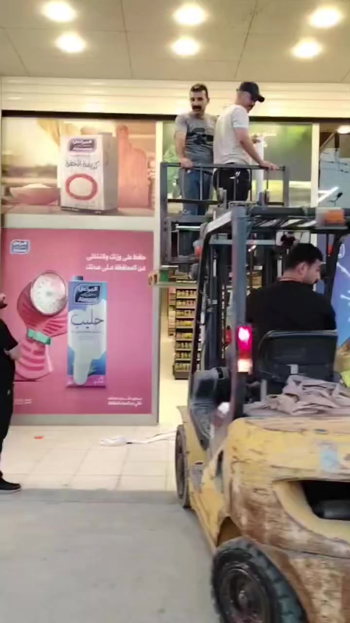 من أعمالنا إنشاء الله ينال إعجابكم
عمل تصميم وتنفيذ لاصق ستيكر...طباعة عالية الدقة والإبداع شعارنا....... 
 الانوار للتسوق المنزلي
مطبعة اعلانات عقيل عاشور
للاستفسار الاتصال على الأرقام التالية #***********_***********
العنوان/ حلة/ نادر الأولى مقابل دائرة الاتصالات
............. لسنا الوحيدين لكننا الأفضل..............
