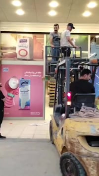 ستيكر • طباعة عالية الدقة • حلة نادر الأولى