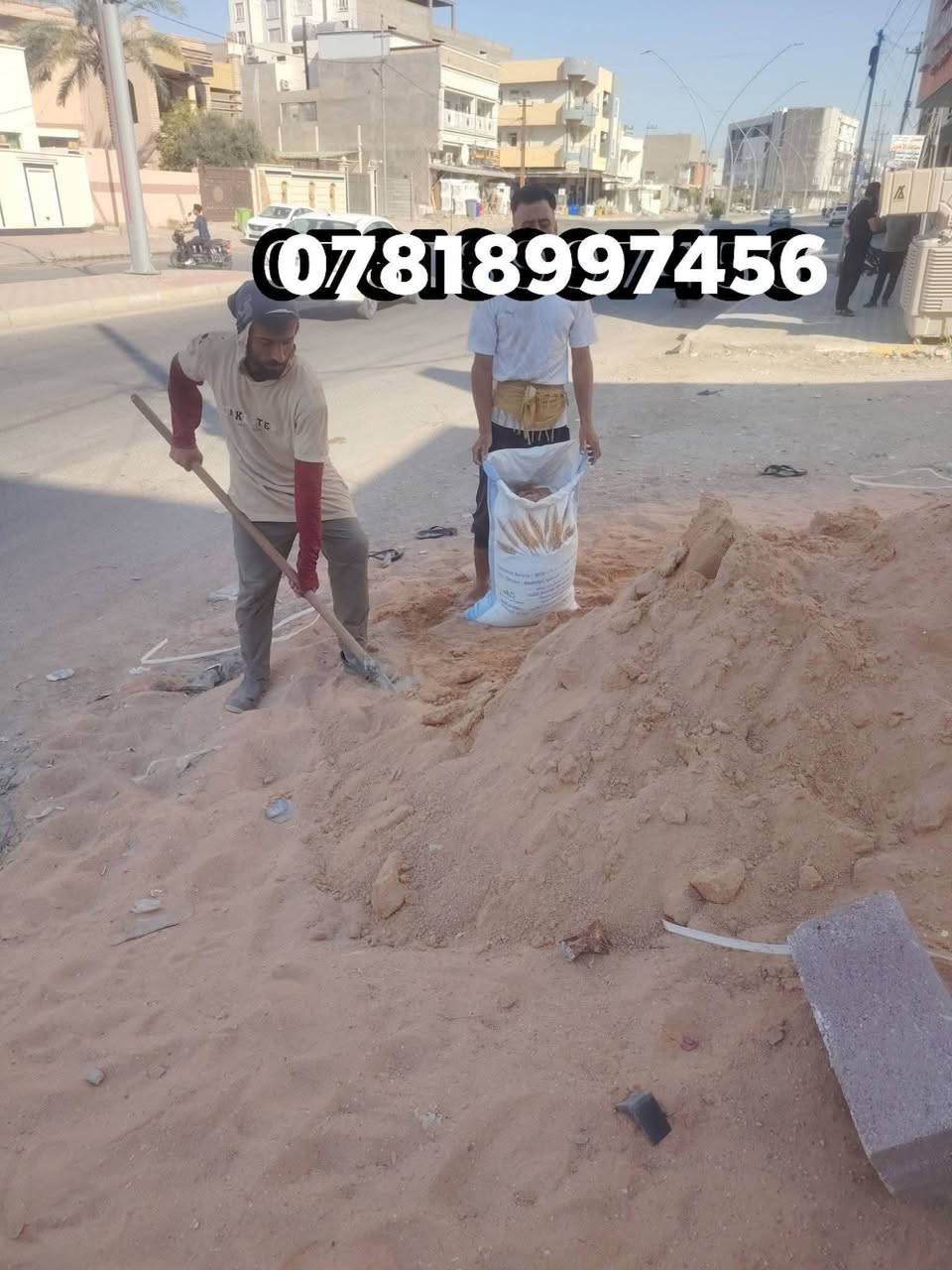 سلام عليكم  / يوجد كادر عمل جاهز  تصعيد مواد  / تنضيف بيوت  / تفليش  / تكشيط  / دفن نهري  / شقلنه ليل ونهار  / وماعليك بكلشي تاخذ شقل جاهز مني  / ومعداتنه جاهز وسياره تجيك للبيت ماعليك بس تصال على رقم/  ، ***********  🚗📞
