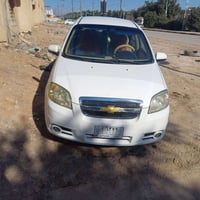 افيو خليجي • ٢٠٠٩ • رقم بابل