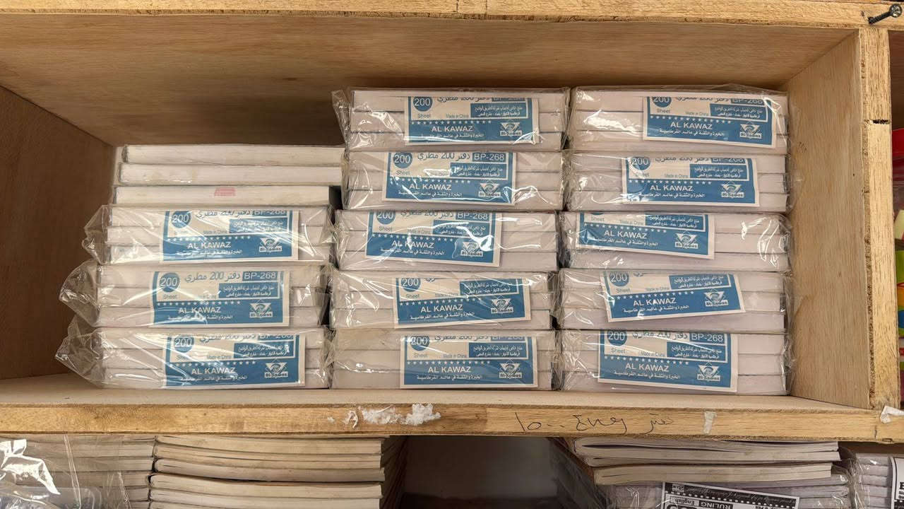 السلام عليكم غراض مكتبه للبيع ## 
قرطاسيه كامله📙 📘 📗 📕

كابسه كتب جم كبير📑 
 ثاقبه ورق

كاميرا ثري دي 📹 

حاسبات 2💻 💻 
طابعه Hb+يوبي اس 💾 🌹
 
وجهاز تصوير🎞️

جهاز سحب🪪

جهاز استنساخ📇 💕
مكاني ديوانيه
 طريق سنيه سياحي
الاستفسار  ***********📱

سعر عل الخاص 💝 💝 💝
