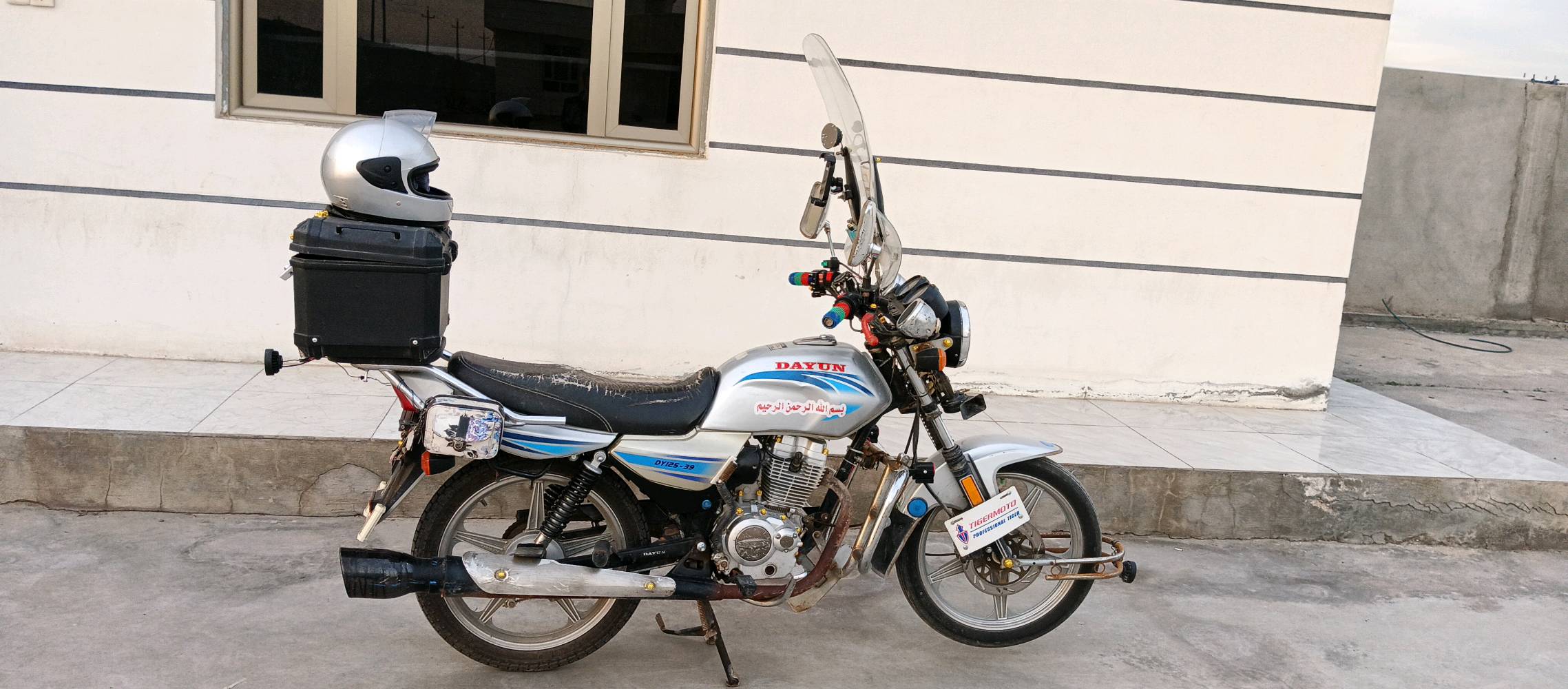 للبيع دايوان عضم محرك كهربائيات كلهه شغاله اوراق أصولي  السعر 1500 المكان اللطيفية
قرب الجسر السابع 
للتواصل 
***********
***********