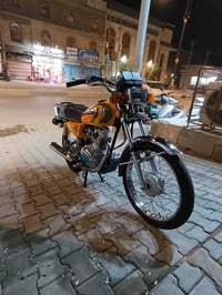 موتور شلامجة • موديل 2020 • البصرة تعمير