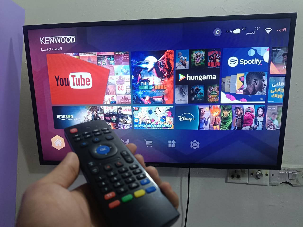 سلام عليكم تلفزيون ذكي حجم 43 انترنيت فول
العلامة التجارية: كينوود (Kenwood).
المميزات: تدعم تقنية العرض بدقة 4K وعالية الوضوح (Full HD).
الوظائف: توفر ميزات الاتصال بالإنترنت.
السعر 180الف بيه مجال بسيط مطاني بغداد زعفرانيه
رقم الهاتف الاستفسار ***********
