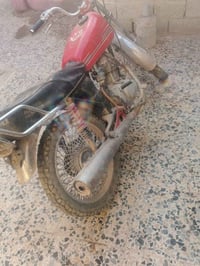 كلك • موتوسيكل • كوفة