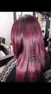 عروووض وتخفيضات على قسم الأصباغ 😍 صبغة شعر قصير ١٥ ألف صبغة شعر متوسط ...