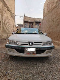 بارص • ٢٠١٥ • باسمي