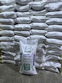 طحين صفر • شركة العربي • الدجيل الشارع العام