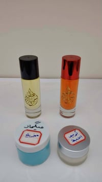 عطور بسمايا • تقييم ١٠/١٠ • مخمريات كريمي