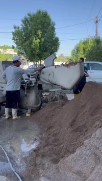 صبة السكريد • ارضية بورسلين • مواد وخطوات