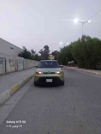 صول 2015 رقم كربلاء ألماني مشروع وطني سنوية مجددة بسمي حادثه كلش حلو غ...