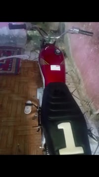 دراجة • موتوسيكل