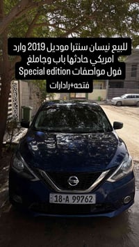 السعر ١٠٥$ 07715990037