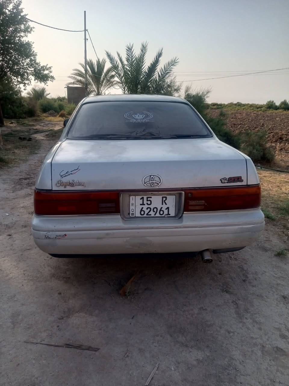 بطه البيع بسمي السعر 55
***********
