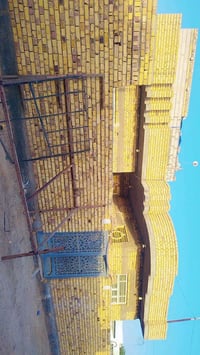 الشموع • بيت زراعي • ٥٧٠م