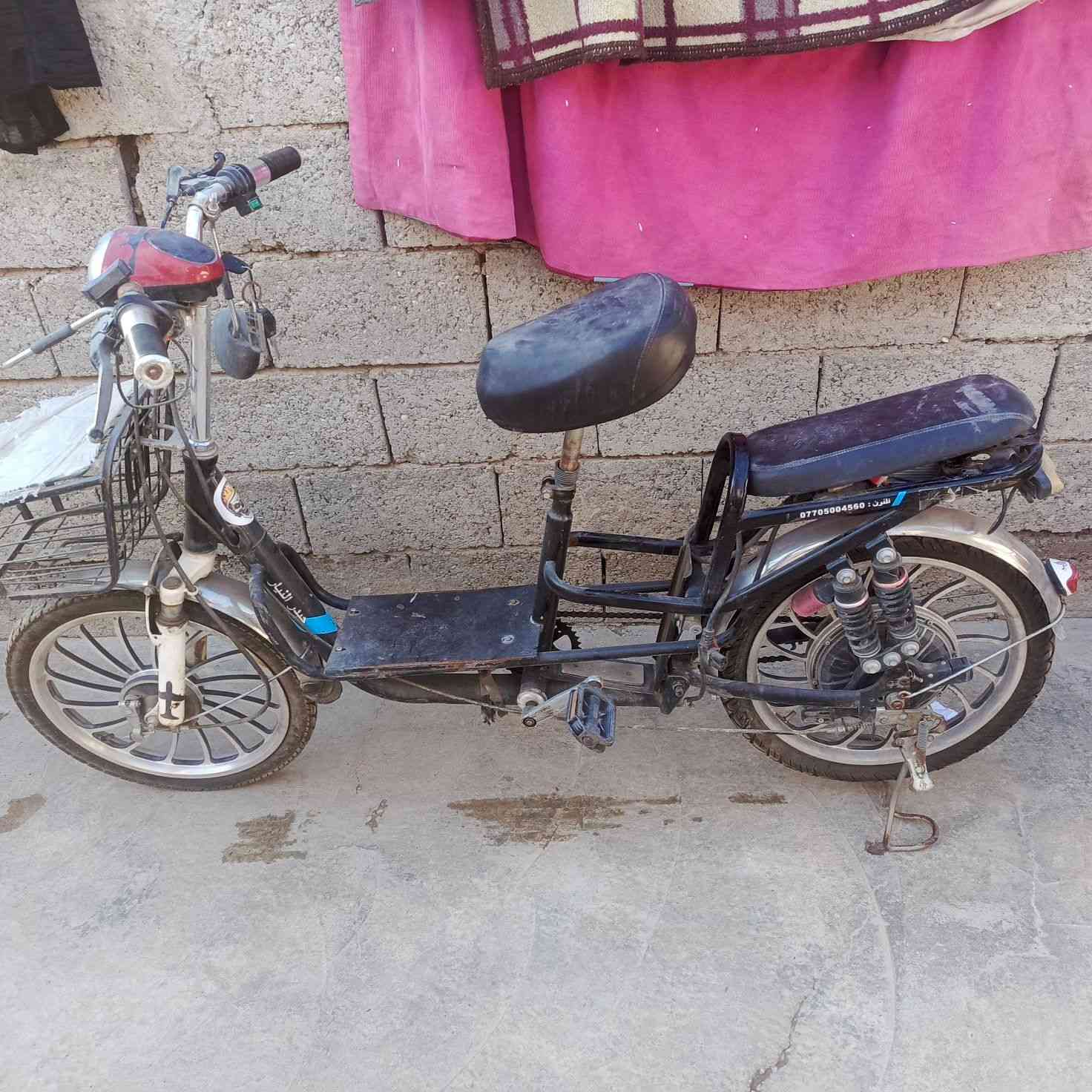 للبيع 
ابيعه جف تراب
*********** ع واتساب

السعر 35 وبي مجال
