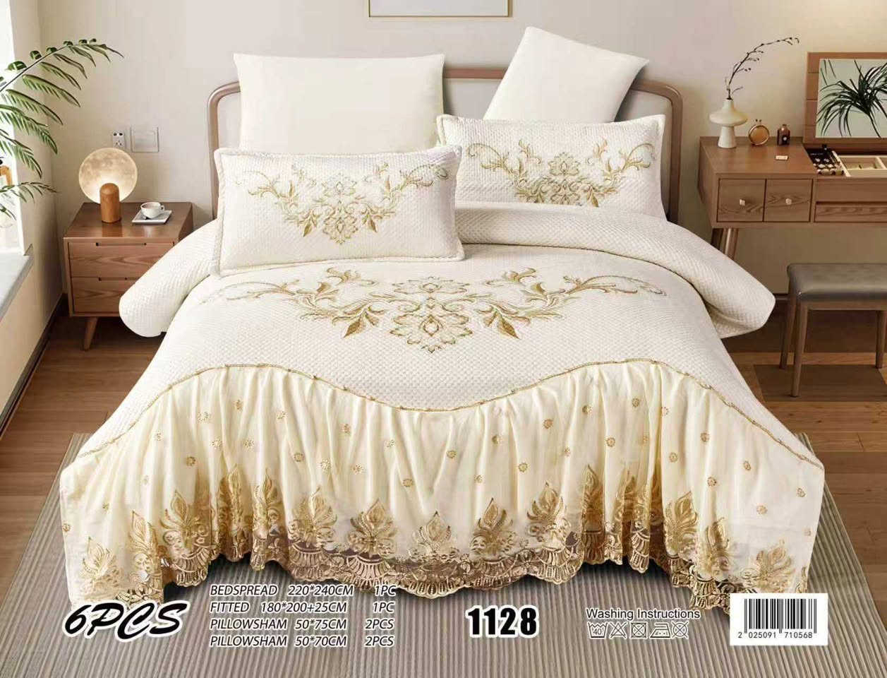 متوفرة الآن في مجمع بركات الرحمـٰن✨ 
فرشة 6 قطع تصميم راقي🤎
السعر السابق : 45 ألف
السعر الحالي : 28 ألف فقط 🔥

📍 العنوان: داخل فرع مكتب الحياة بالمنتصف مقابل صورة الإمام علي (ع) 
للاستفسار : ***********
