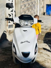 دراجة فراشة • محرك سليم • نجف