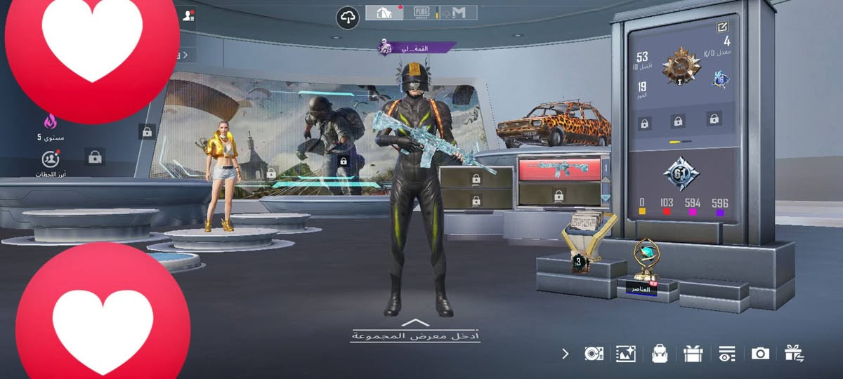 ‏حساب ببجي للبيع مستوى83
‏20سلاح يتطور 8اسلحه مطوره كل مسج
‏ايكي فزاعه امفور ثلجي ماكس
‏54خوذه
‏38حقيبه
‏59بدله مثك
‏اكثر من 30لقب 
سعره200وبي مجال
ابيع وجه بوجه


**إذا كنت صاحب هذا الإعلان وتريد حذفه لأي سبب، رجاءا أرسل رسالة إلى الدعم الفني**