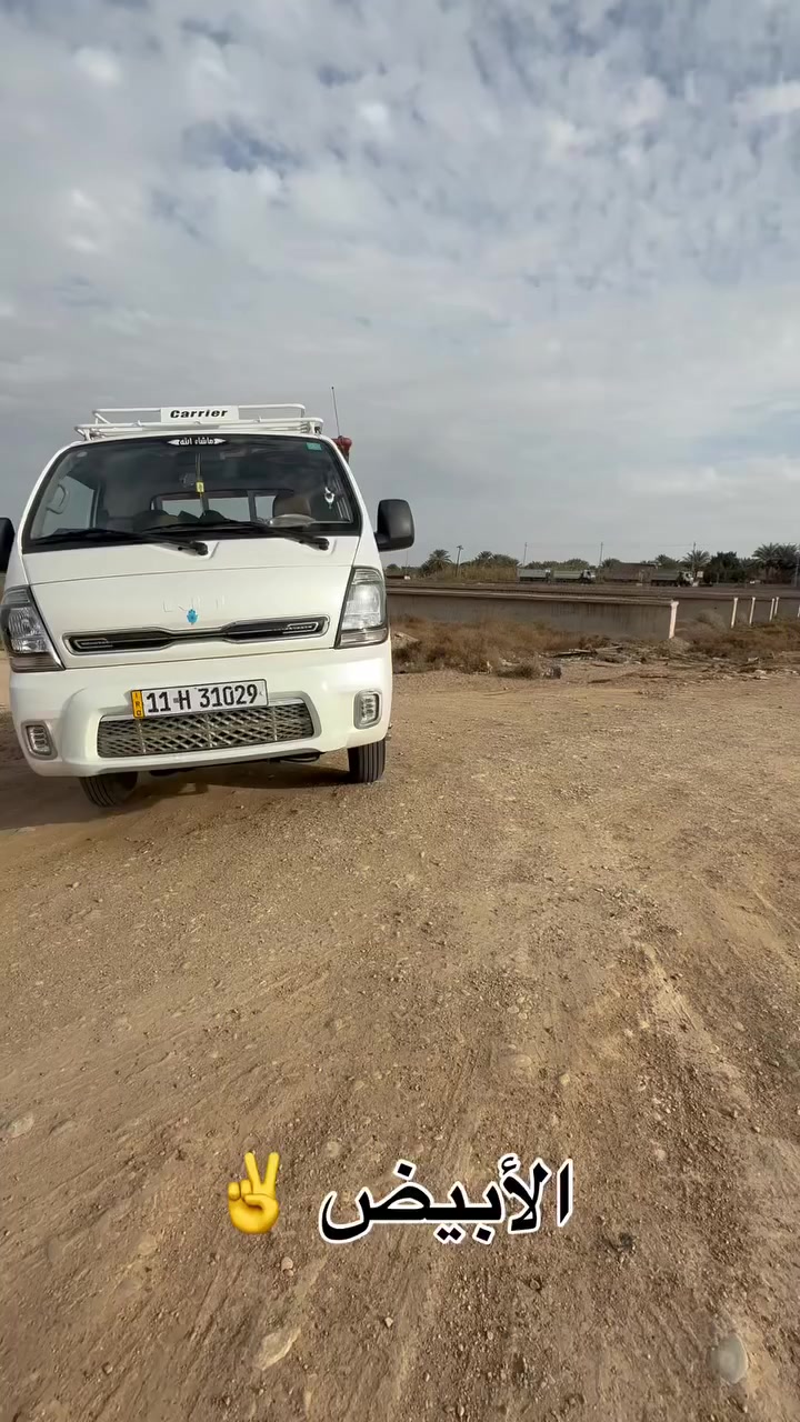 مديل 25 
ماشيه 68
***********
