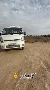 مديل 25  ماشيه 68 07733528808