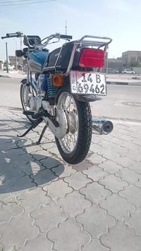 نامه • شلامجه • ٢٠٢٢