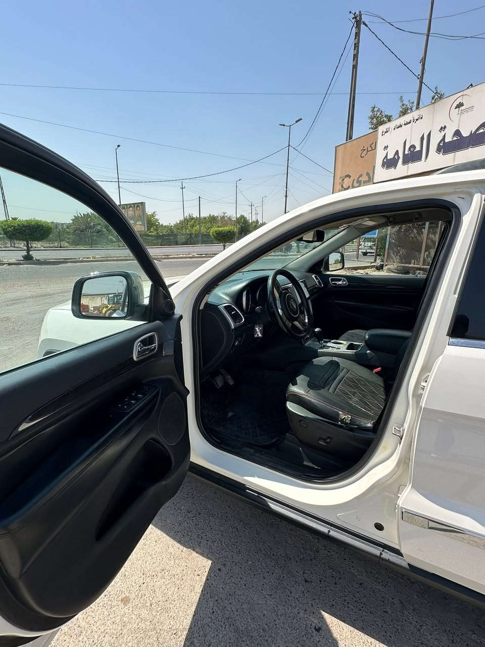 ‏السلام عليكم جيب 2012 وارد أمريكي حادث السيارة ‫بنيد فقط
‏
‏الجاملغ أمامي صبغ وبارد
‏بسيط كلش والسيارة جديدة كلش رقم بغداد باسمي شرط تحويل مواصفات لا أريده السيارة بصمة كرسي كهرباء جلد ماشي السيارة 144 حقيقي سعر السيارة 155 وبيها مجال رقم الهاتف
***********
