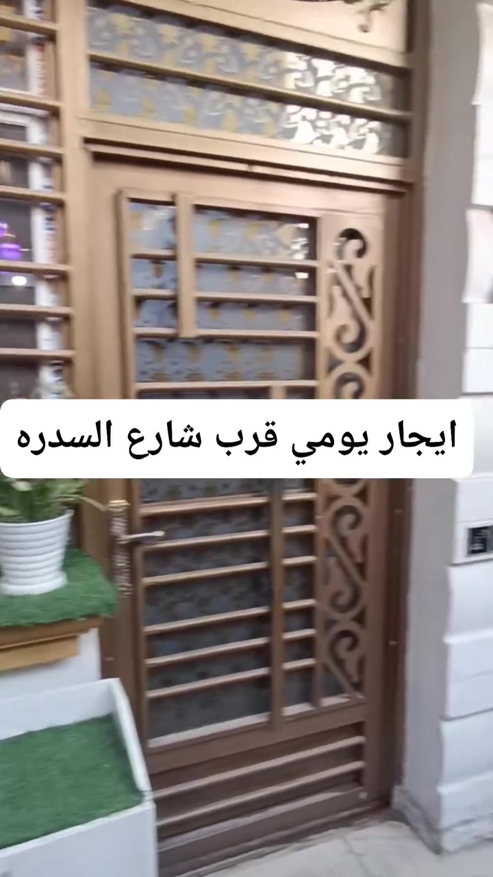شقق ايجار يومي قرب شارع السدره***********
