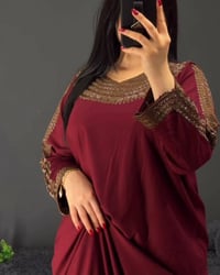 كشمير • مطاط اصلي • قياس لحد ١٣٥