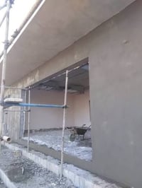 محمد الباخ 07839441829