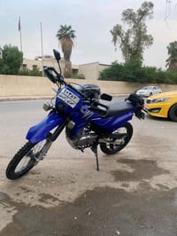 ما هو الموديل والسنة الخاصة بالدراجة؟:  2023 ما هو موقع الدراجة الحالي...