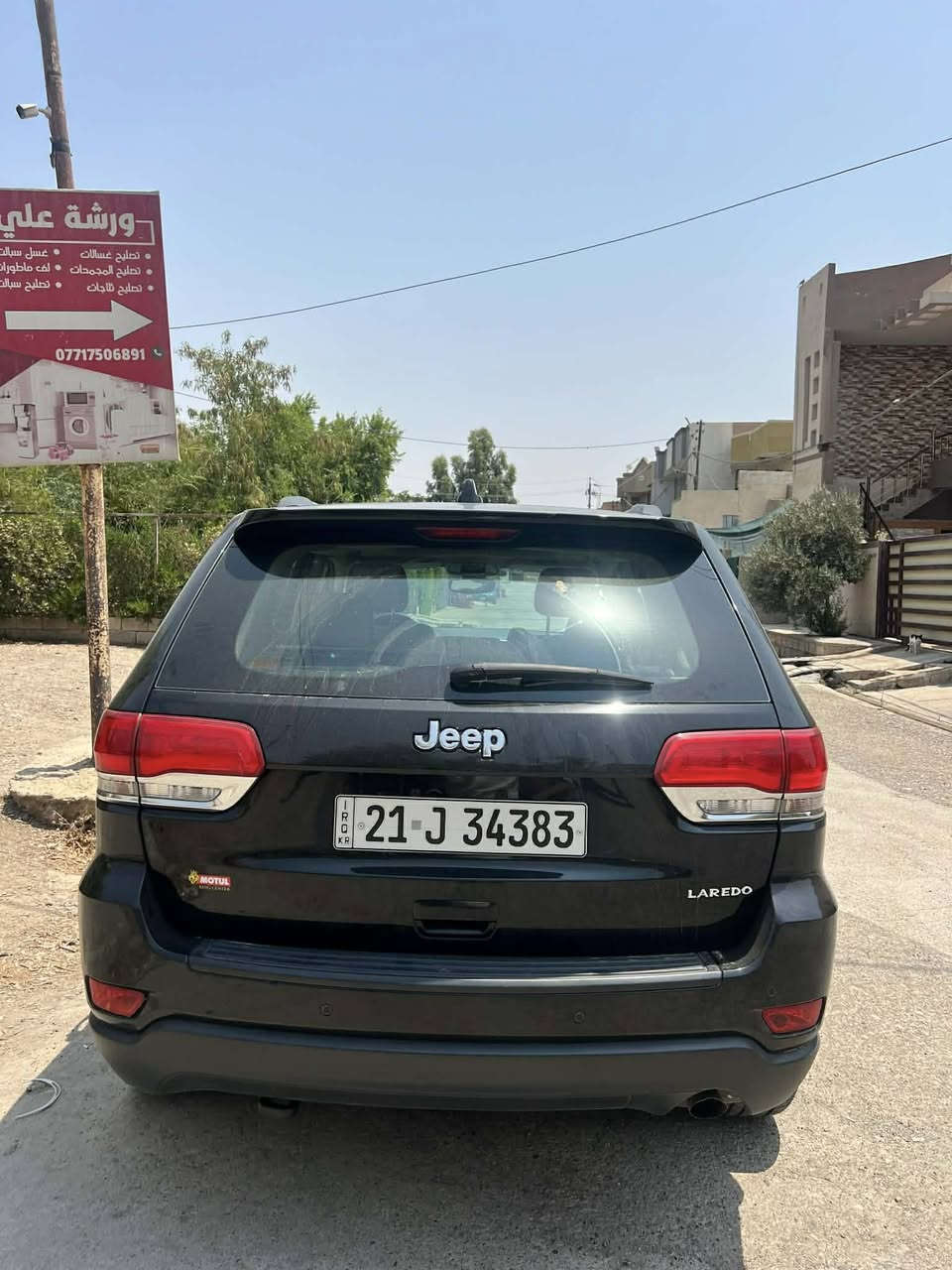 جيب كراند شيروكي لاريدو 2019 خليجي للبيع
سيارة كفالة عامة كلين سيارة بحالة شركة 
كلش نظيفة
ماشية ١٠٠ الف كم 
مكان سيارة كركوك
واتساب

0770 234 4976
سعر 285 ورقة و بي مجال
