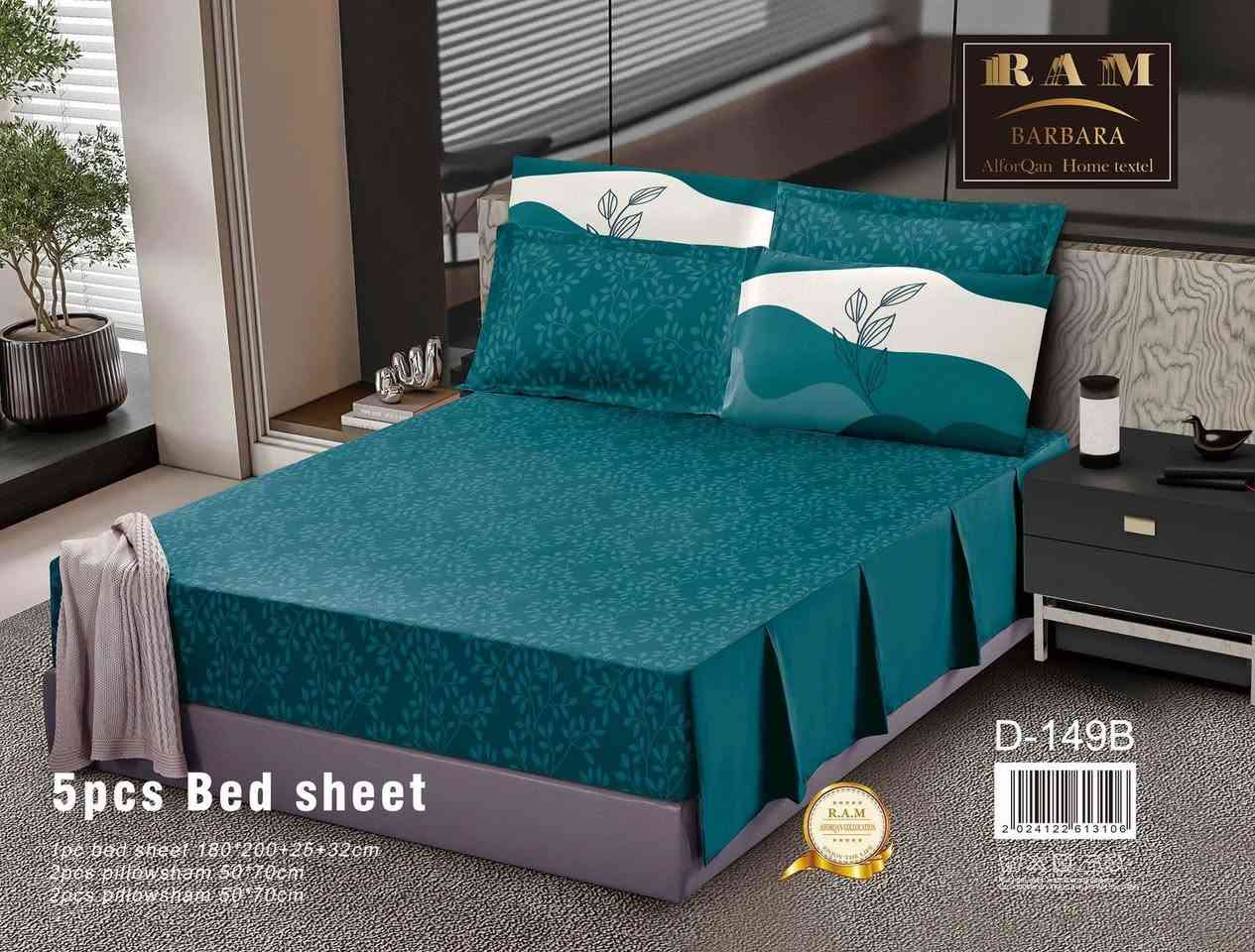 عررررض خاص قماش قطني  ب١٥ ألف  نزلاه ٥قطع  للاستفسار واتساب*********** او ***********ا مراسله الصفحه مجمع انوار الهدى كوت ساحه الخبازات
