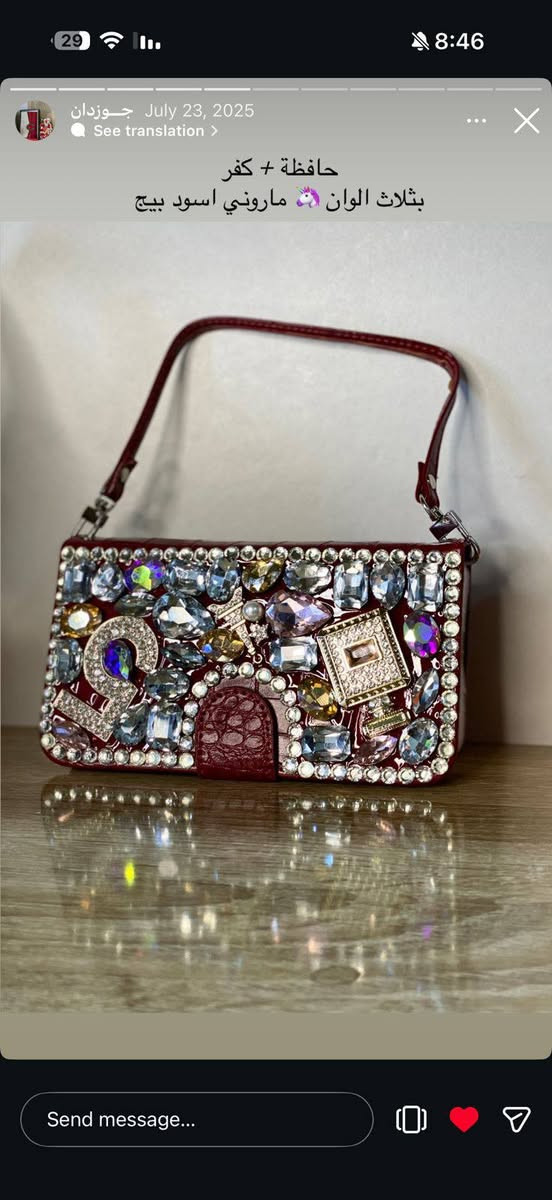 البيع موجود توصيل


**إذا كنت صاحب هذا الإعلان وتريد حذفه لأي سبب، رجاءا أرسل رسالة إلى الدعم الفني**