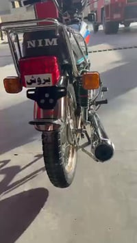 كربلاء طوريج • موديل 24 • اوراق كاملة