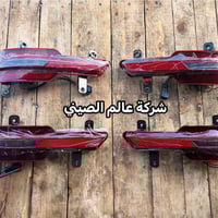 كشاف خلفي • اريزو 5 • توصيل بغداد