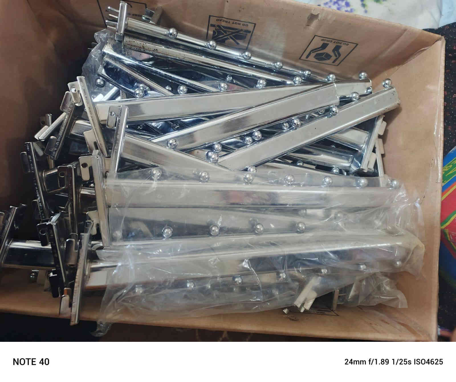 البيع شلعه وحده استفسار ***********
