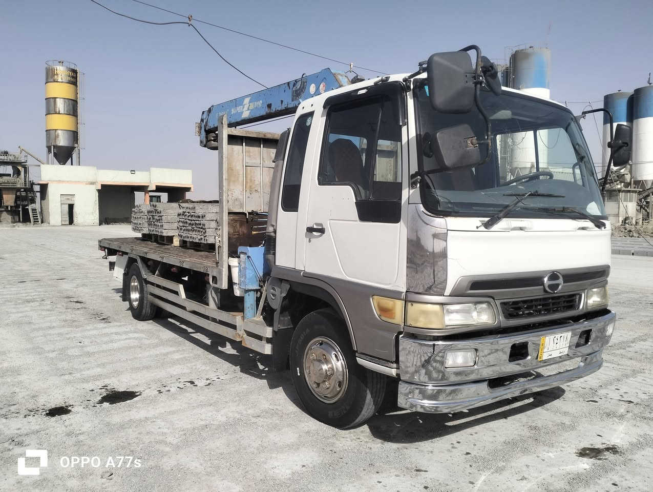 السلام عليكم للبيع هينو انكر كرين اسلايتين مكفول موديل 2001عنوانهه الناصرية ***********
