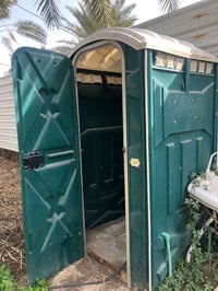 كرفان صحيات • خارجي • نظيف