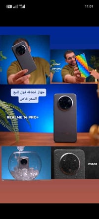 جهاز نظيف كلش مستخدم شهرين اللي يحب يتصل هذا رقمي 07807281332 الشراي ي...